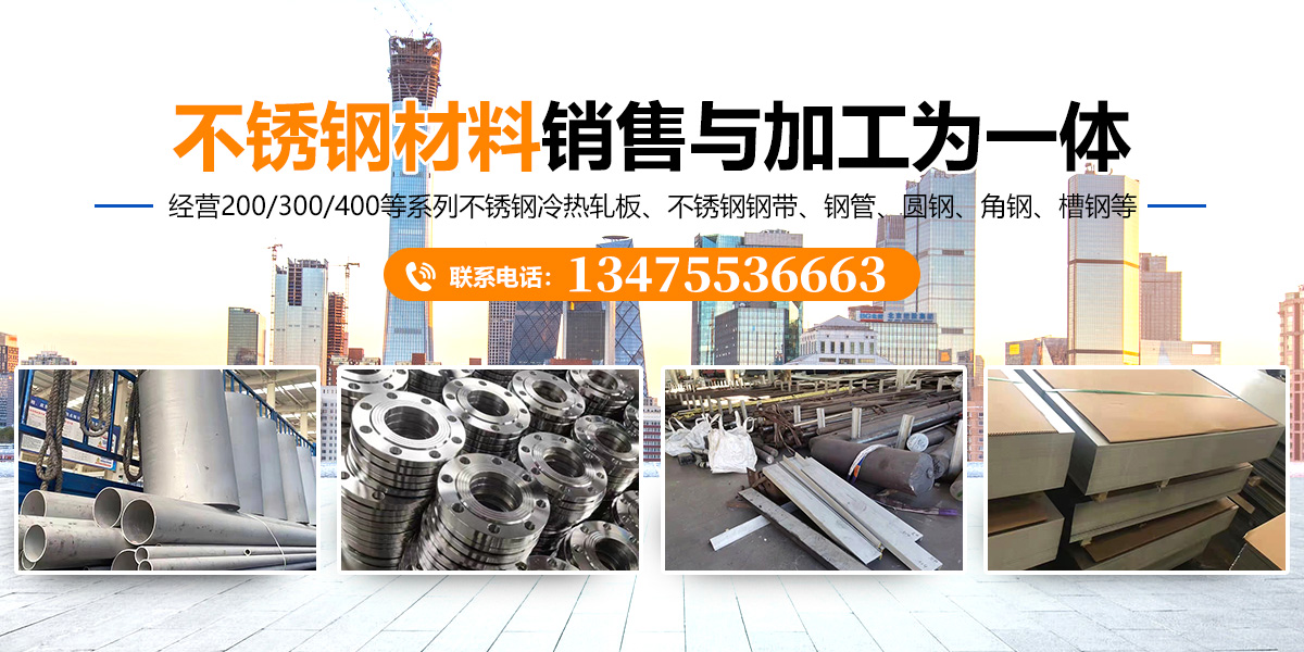 濟(jì)寧正普商貿(mào)有限公司